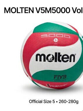 Molten Size5 Volleyball Ball PU Leather Soft Touch Indoor Outdoor Game V5M5000